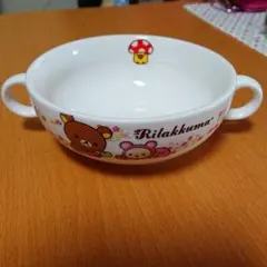 Item thumbnail for item 9593ea66-5f6d-4fd0-9759-21dbb94e84a8