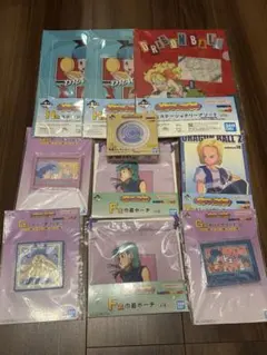 一番くじ ドラゴンボール E賞 F賞 G賞 H賞