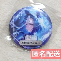 アドマイヤグルーヴ ウマ娘 CANバッジ Vol.7 A 缶バッジ 缶バッチ