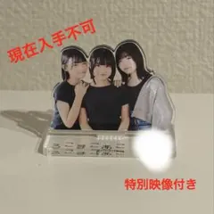 希少品‼️ ろこまこあこ ろむぱ限定アクリルスタンドまとめ売り 2025年最新】ろこまこあこ アクスタの人気アイテム - メルカリ