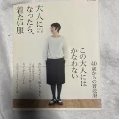 Item thumbnail for item 80c98e54-149d-4784-bb15-97040b0a0430