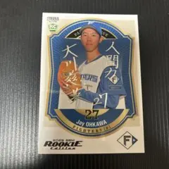 2026 BBM ルーキー 北海道日本ハム 大川慈英 200枚限定 銀箔サイン