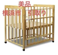 2026年最新】YATOMI ベビーベッドの人気アイテム - メルカリ