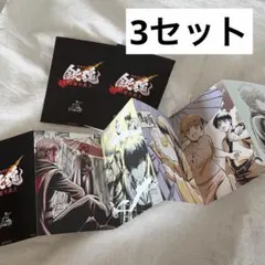 新劇場版 銀魂 -吉原大炎上- 第6弾入場者特典 6連ポストカード 3点セット