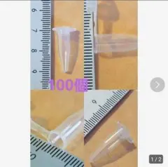 Item thumbnail for item ce36d72d-2b98-44bd-b00f-f14f85e05220