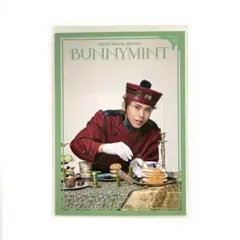 Item thumbnail for item 7f4d7ba3-1ebc-4740-bca7-2b86a7d4feb4