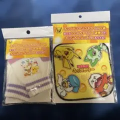ポケモン キッズ用ニット手袋＆ミニハンカチ　キッズゼリーパウチ　リポビタンキッズ