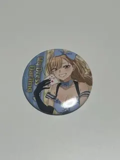 2026年最新】その着せ替え人形は恋をする缶バッチの人気アイテム