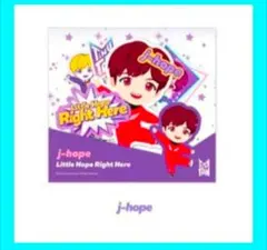 7枚入り ⭐️　BTS TinyTAN シール ステッカー K-POP 韓国