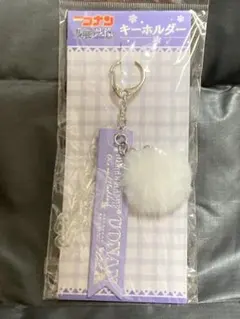 映画名探偵コナン　隻眼の残像 キーホルダー