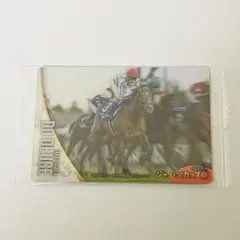 Item thumbnail for item 89584685-a788-4c84-b974-5df448b0b849