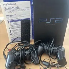 PlayStation 2 SCPH-18000 本体