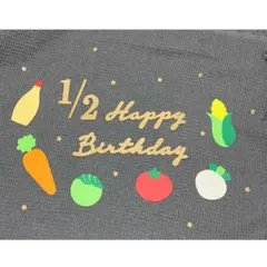 お誕生日 ハーフバースデー 壁紙 飾り レターバナー ガーランド