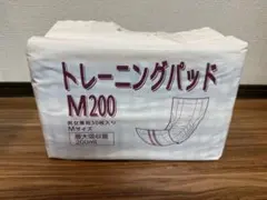 ピスコール　トレーニングパッド M200 39枚入り 未使用】アワジテック ピスコール トレーニングパッド M200 30枚入