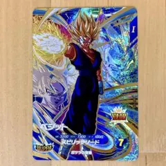 ドラゴンボールスーパーダイバーズ SDV7-019 ベジット GDR