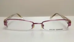 PRADA プラダ VPR661 チタンフレーム メガネ - メルカリ
