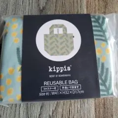 Item thumbnail for item 52302ff6-007b-484b-8eb2-cee5f8ded4ff