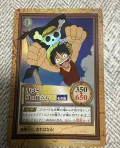 2026年最新】旧ワンピースカードの人気アイテム - メルカリ