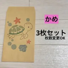 Item thumbnail for item fe27aa0b-2bec-4b43-9d0e-139751d039d2