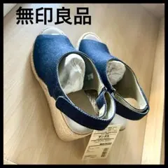 【新品♪無印良品】ジュート巻きサンダル／オーガニックコットンのサムネイル