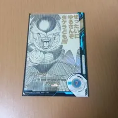 ドラゴンボール スーパーダイバーズ アドバンスパックAPT-027 パラレル