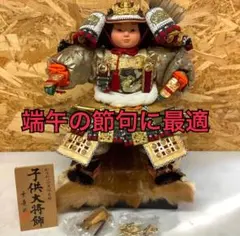 吉徳大光 幼人形 幼市松 日本人形 - メルカリ