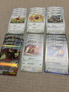 メガミミロップ　ミミロル　進化ライン　エテボース！