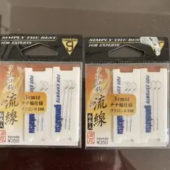 Item thumbnail for item 4f86bc08-05c8-42c4-98d8-c6251b0f1686