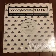 2026年最新】nobodyknows レコードの人気アイテム - メルカリ