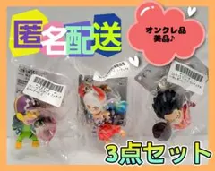 【3個セット】ワンピース フィギュアキーホルダー (新品タグ付き)オンクレ品