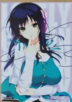 2026年最新】LOVELY×CATIONの人気アイテム - メルカリ