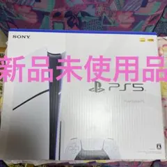 ✨未使用品 新型 PlayStation 5 slim CFI-200✨