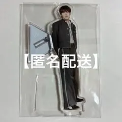 倉橋吾槙 アクスタ ネームプレート PRODUCE 101 新世界 日プ 2点