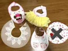 MARLMARL 女の子スタイ　よだれかけ　まとめ売り