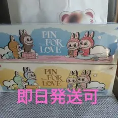 最安値PIN FOR LOVE シリーズぬいぐるみペンダント アソート 2BOX