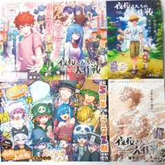 2025年最新】夜桜さんちの大作戦 ポスターの人気アイテム - メルカリ