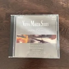 Item thumbnail for item dda4fd8a-24ce-410e-9278-7fec969b55c5