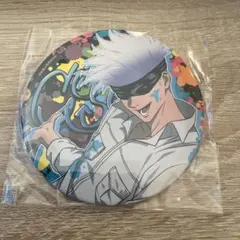 Item thumbnail for item 04b5b8a9-44ba-4ec1-b430-f67757475ef1