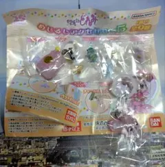 おジャ魔女どれみ めじるしアクセサリー5 パトレーヌコール　どれみ（ハムスター）