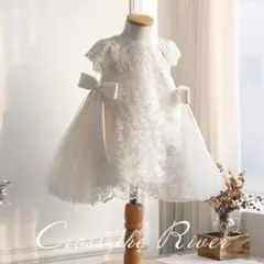 リングガールドレス　結婚式ホワイト花冠 & キッズドレス　130cm