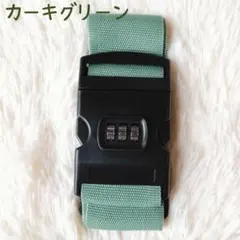 Item thumbnail for item 0f029323-52a2-4075-9b0f-1481e82aedab