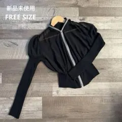 Item thumbnail for item 0f38d926-2459-4911-8b04-d3592431c1ae