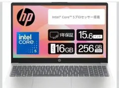 HP ノートパソコン HP 15-fd1031TU 傷なし　オフィス搭載