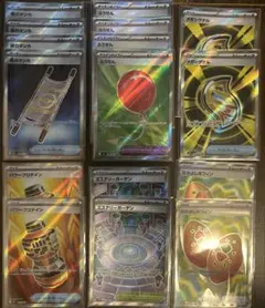 ポケモンカード　メガブレイブ、メガシンフォニア汎用SRまとめ売り　18枚