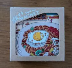 ふう様 リクエスト 2点 まとめ商品