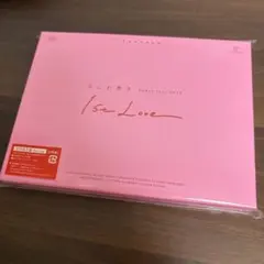 【新品未開封】なにわ男子 1st Love 初回限定盤 Blu-ray