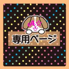 Item thumbnail for item dd98750b-2c12-4ea0-a76a-44cd6c17d1ff