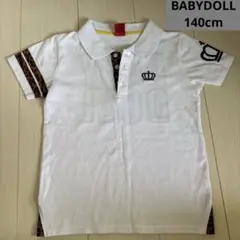 Item thumbnail for item 107d539a-9998-4abd-b5b7-8cd7fcbdfb33