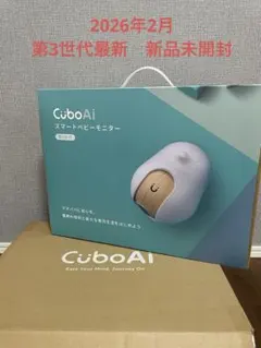 Item thumbnail for item b4ec78a0-5ebb-456b-82b1-d9f4ccd1fb42