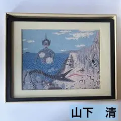 山下清 手描き 油彩画 作者サイン 貴重 山下清 油彩画 手描き 作者サイン 貴重